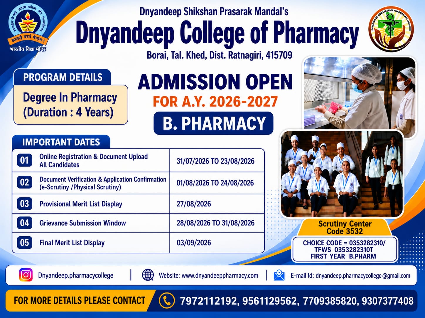 Dnyandeep College of Pharmacy - Admission Open 2026-2027